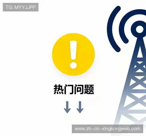 问题解答库